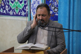 تلاوت محمدرضا پورزرگری در دانشگاه امیرکبیر