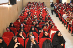 کارگاه «روابط دختر و پسر در دوره آشنایی پیش از ازدواج»